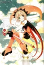 Sakura