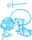 cute kawaii jaja fan
