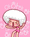 cute kawaii jaja begging