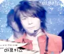 donghae