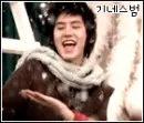 kyu
