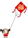pucca