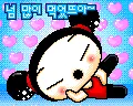 pucca