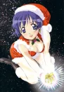 present