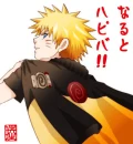 Hi Naruto