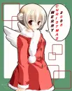 merry christmas  2008