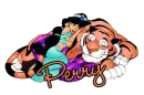 perry name jasmin tiger