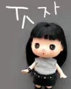 DDUNG