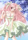 Miharu