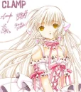 chobits