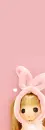 DDUNG BUNNY