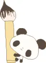 Panda and Brush