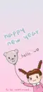 happy new year