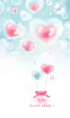 sweet love