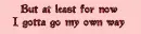 Lyrics