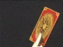 cardcaptor sakura throw