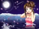 Naru