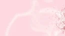 cute pink