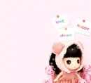DDUNG