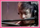 Sungmin gif 1