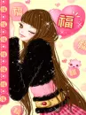 KAWAII GIRL