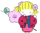 Cute Japan 