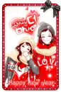 new year