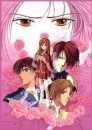 Ayashi No Ceres Group