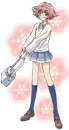 Himeno