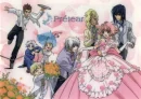 Pretear Group