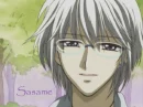 Sasame
