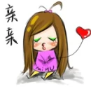 cute kawaii mi hu