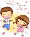 cute kawaii lil lovers