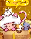 cute kawaii jaja