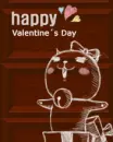 cute kawaii happy valentine's day