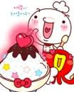 cute kawaii yummy cake bubble chef