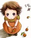 cute kawaii children