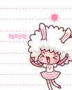 cute kawaii jaja
