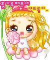 cute kawaii sayclub girl