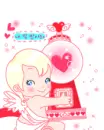 cute kawaii cupid