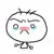 cute kawaii white smiley sad