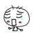 cute kawaii white smiley no