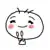 cute kawaii white smiley clap