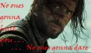 Norrington, Comment 2 "Pirates of the Caribbean"