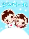 cute kids