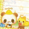Kawaii Panda
