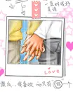 cute kawaii love pic