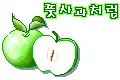 cute kawaii apple