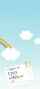 cute kawaii i love you so much