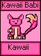 kawaii